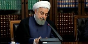 روحانی طی پیامی درگذشت پدر شهیدان بنی عامریان را تسلیت گفت