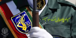 سپاه پاسداران انقلاب اسلامی از مردمی ترین نهادهای نظام مقدس جمهوری اسلامی است