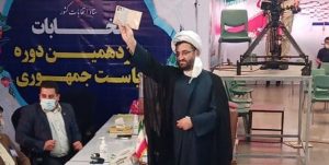 دبیرکل حزب مردمی اصلاحات برای انتخابات ریاست‌جهوری ثبت نام کرد