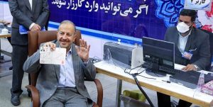 سردار افشار: بخش عمده مسائل اجرایی در دولت متمرکز شده است