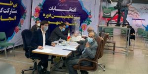سردار علیرضا افشار در سیزدهمین دوره انتخابات ریاست جمهوری ثبت نام کرد