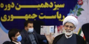محسن رهامی در انتخابات ریاست جمهوری ثبت‌نام کرد